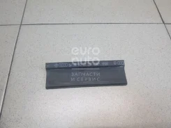 ��������������� (������) VW Golf VI 1K0121223 1K0121223 ����