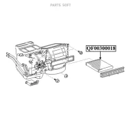������ ������ LAND Rover Range Rover 12- �������� Quattro Freni QF20Q00083 QF20Q00083 ����