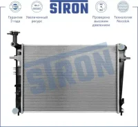 �������� ��������� Stron STR0423 STR0423 ����