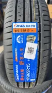 Durun HG918. ������, 2026 ���, ����� ����