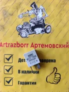 ���� Hyundai 9522529000 9522529000 9522529000 ����