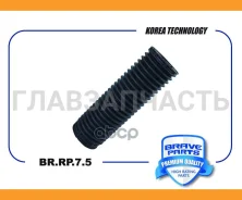 ������� ������������ | ����� | BRRP75 ����