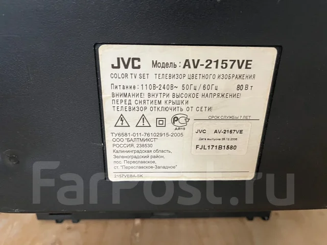 JVC. CRT (���) ����