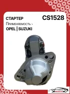 ������� Nissan Pixo 2009 254-CS1528RG 0986025760 ����