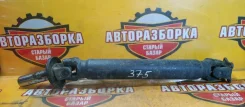 ��������� ��� Nissan Atlas 1996 373003T400 N6F23 TD25, ������ 373003T400 ����
