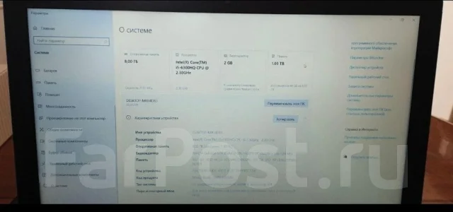 Asus ROG. 2,3����, ��� 8 ��, ���� 1 000���, WiFi: 1, Bluetooth: 1, ����������� �� 2��. ����