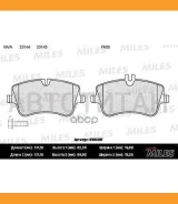 ������� ��������� �������� (��� ������� + �����) (����� Semi-Metallic) (MB W203/209 00-) (TRW GDB1413) E100287 Miles E100287 E100287 ����