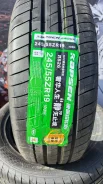 Kapsen RS26. ������, 2026 ���, ����� ����