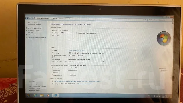Acer Aspire V5. 12.5", 1����, ��� 4 ��, ���� 55���, WiFi: 1, Bluetooth: 1, ����������� �� 3��. ����