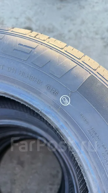 Kapsen ComfortMax A/S H202. ������, 2026 ���, ����� ����