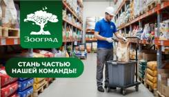 ��������-������������. �� ��������� �.�. ����� ����������� 106� ����