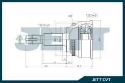 ���� ������� JETT V41-9431 ABS (27 ������) V419431ABS ����