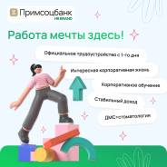 ��������� �������. ��� ��� �������� "�����������". �������� 50 ��� ������� 99� ����