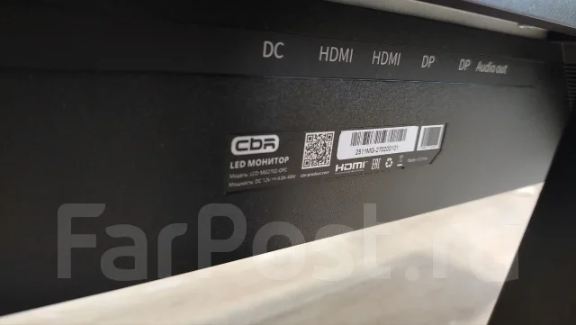 CBR. 27", ���������� �� (LCD, LED, QLED) ����