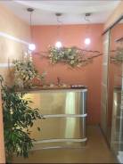 ����������-���������. �� ����������. ����� ��������� 3 ����