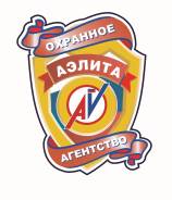 ��������-��������. ��� �������� ��������� ������. �������� 100-����� ������������ 108 ����