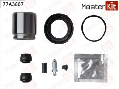 ����������� ���������� ��������+������� Toyota LAND Cruiser 100 (J10) 01-98- 77A3867 MasterKit 77A3867 ����