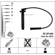 �������� �������������� �������� 44333 NGK-NTK RCEF1206 RCEF1206 ����