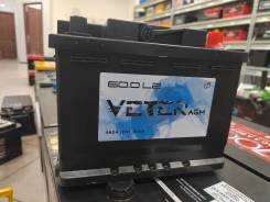 Veter. 60��.�., L2, 660��., ��������, ������������ ����� ����