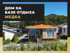 ��� � ���� � ���������� ����� �� ������ ����� �. ������� �. ��������. �� ��������� ������������ ��� ����������. ��� ������� ����