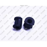 ������ ������������� /�������� ������ /����� TI-GUAR /Honda Civic 2000-2006 ES1 ES3; d=21; TG-Sbush028; TG51306S5AA11 O21203F Tiguar Tgsbush028 TGSBUS...