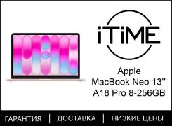 Apple MacBook Neo. 13", ��� 8 ��, ���� 256���, WiFi: 1, Bluetooth: 1, ����������� �� 16��. ����