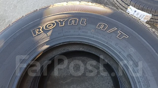 RoyalBlack Royal A/T. ����� at, 2023 ���, ����� ����