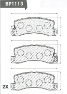 ������� ��������� �������� ������/AN-222WK; �PF-1136; �D2048M; �GDB3164/Djparts-BP1113 BP1113 ����