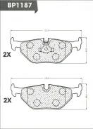 ������� ��������� �������� ������/PF-0015; �GDB917/Djparts-BP1187 BP1187 ����
