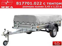 ����. �/�: 550���., �����: 750���. ����