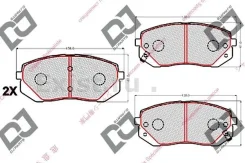 ������� ��������� �������� ��������/D11230M; �GDB3461/Djparts-BP2164 BP2164 ����