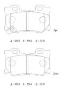 ������� ��������� �������� ������/AN-750WK; �PF-2557; �D1284M; �GDB3515/Djparts-BP2225 BP2225 ����