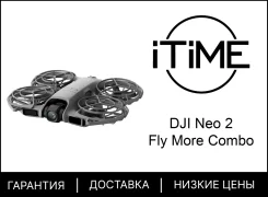 DJI Neo 2 ����