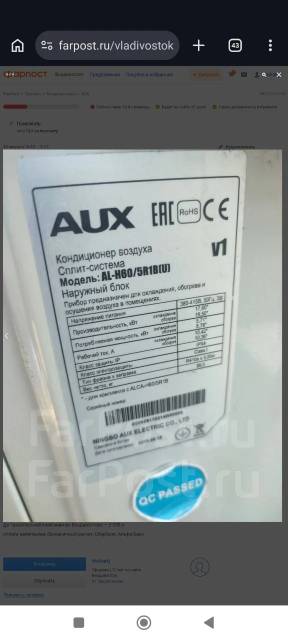 AUX. 140��&sup2; ����