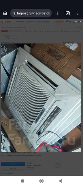 AUX. 140��&sup2; ����