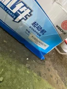 ������� 612600090210 WD10 612600090210 ����