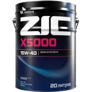ZIC X5000