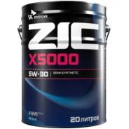 ZIC X5000
