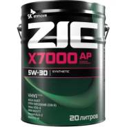 ZIC X7000