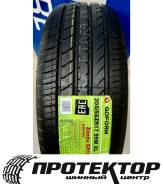 Goform GH18. ������, 2026 ���, ����� ����