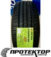 Goform G745. ������, 2026 ���, ����� ����