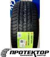 Goform G745. ������, 2026 ���, ����� ����