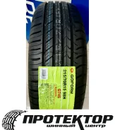 Goform G745. ������, 2025 ���, ����� ����
