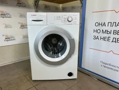 Bosch. �������� 5��� ����