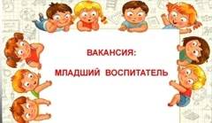 ������� �����������. ����� "������� ��� �8". ����� ������� 25 ����