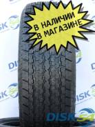 Kapsen PracticalMax H/T RS27. ������, 2025 ���, ����� ����