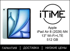 Apple iPad Air 8. 13 ������, ������ 512 ��. ��� ����� �� ������������ ����