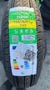 Kapsen ComfortMax A/S H202. �����������, 2026 ���, ����� ����