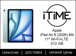 Apple iPad Air 8. 11 ������, ������ 512 ��. ��� ����� �� ������������ ����