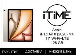 Apple iPad Air 8. 11 ������, ������ 128 ��. ��� ����� �� ������������ ����